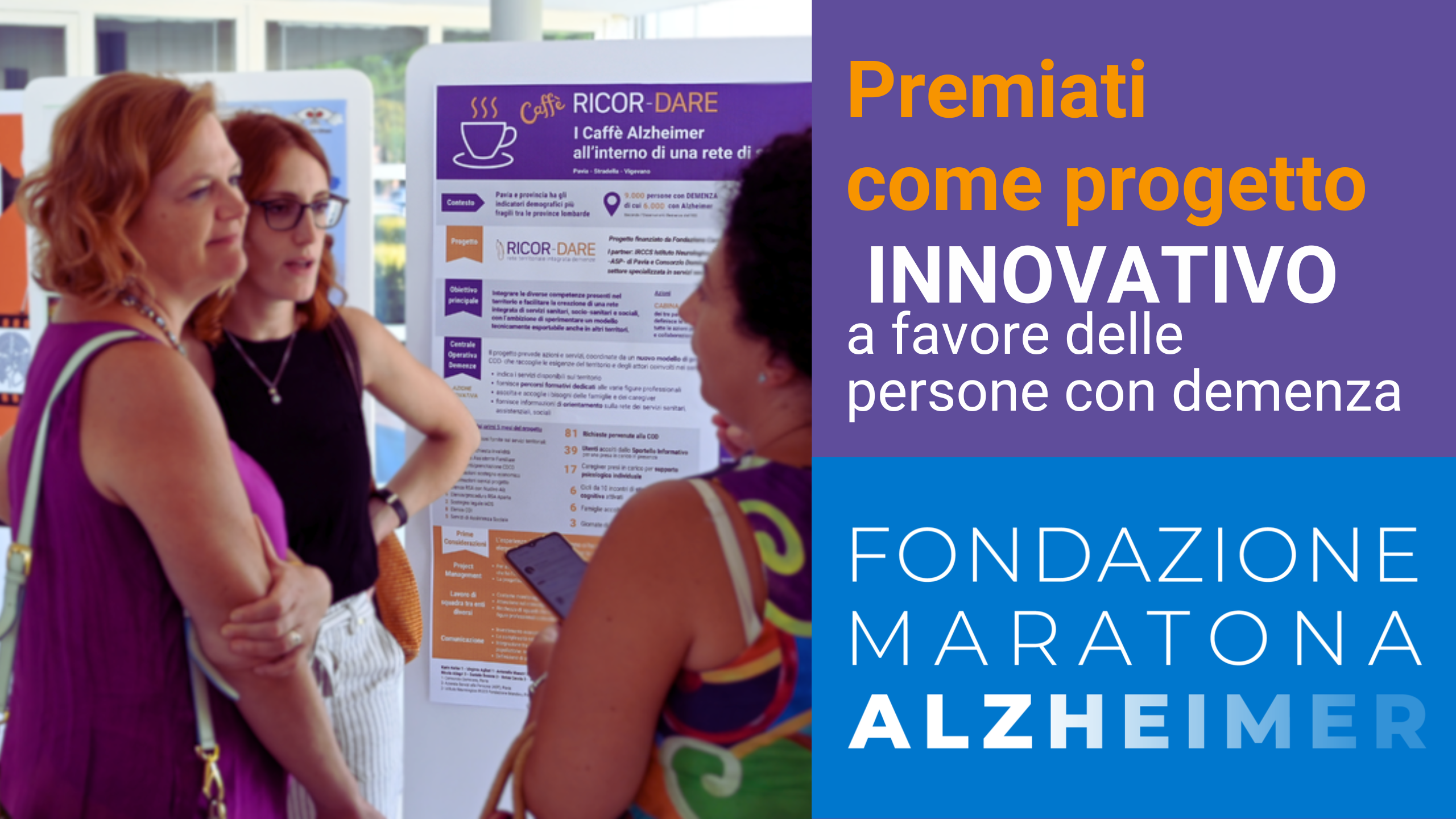 Al momento stai visualizzando Forum Nazionale Caffè Alzheimer 2024