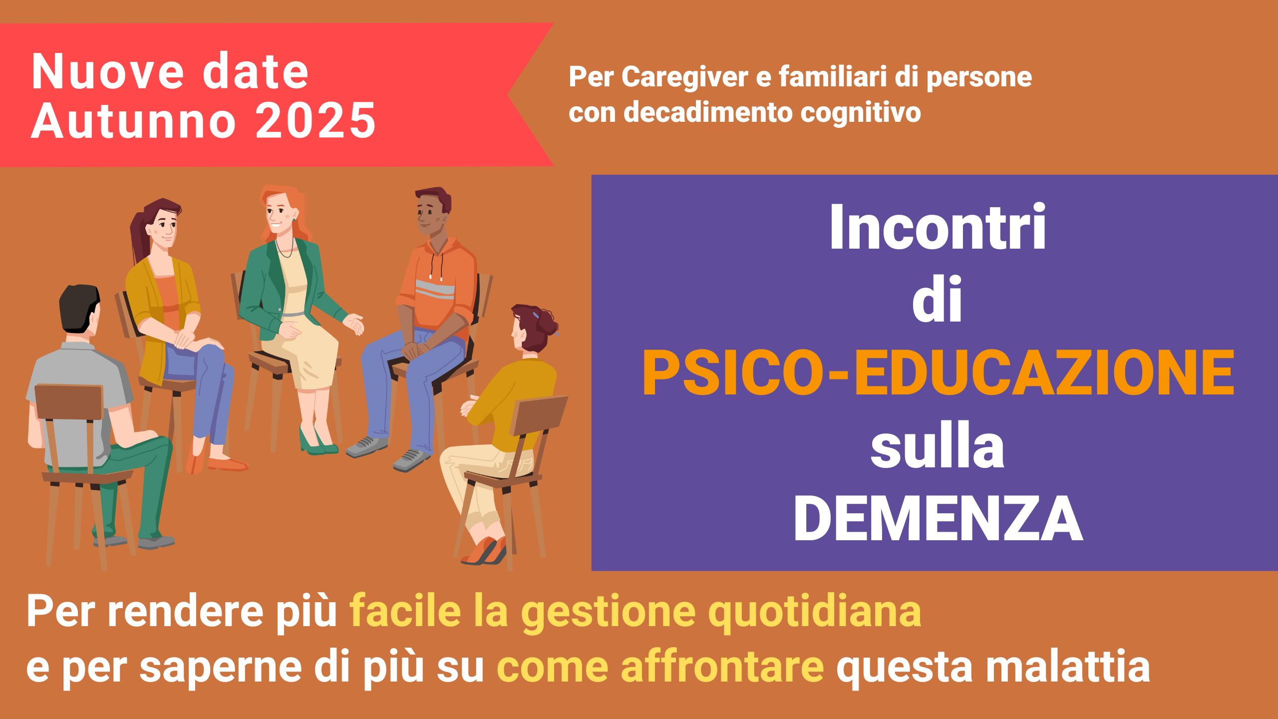 Al momento stai visualizzando Autunno 2025 – Nuovi Incontri di Psico-Educazione sulla demenza